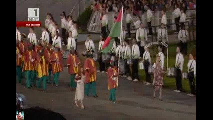 28.07. Българските олимпийци на Откриване на игрите 2012