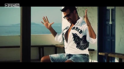 Азис - Ти ме