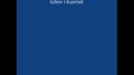 nai - sladkata dvoika