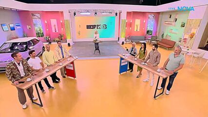 Артисти VS Панелисти: Капитани в седмичния куиз | На кафе | 29 септ. 2026