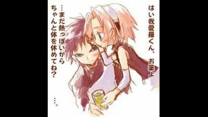 Naruto Boy Love part 4