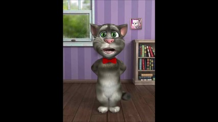 Смях ! Talking Tom Sings_ Call Me Maybe