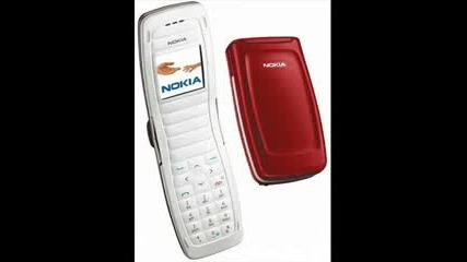 Nokia Kick (remix).