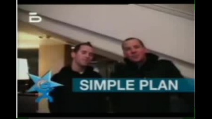 Сити Тв Simple Plan