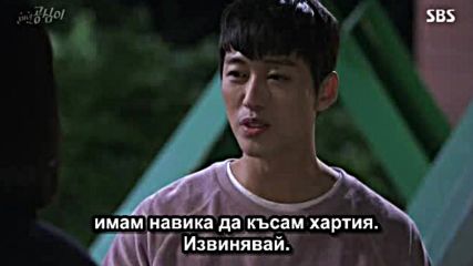 Bg Beautiful Gong Shim E02 150516г