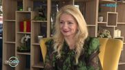 Яна Огнянова: Как превръща абсурда от ежедневието в изкуство | На кафе | 23 септ. 2026