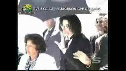 Майкъл Джексън - * We Are The World * 