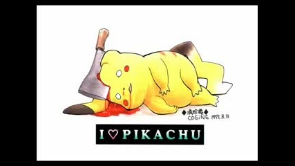 Pikachu Song - Песента на Пикачу