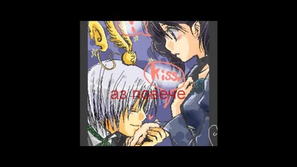 D gray man 54