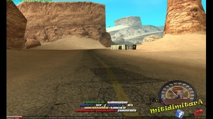 Gta Samp - Turismoто ми е невидимо - Бъг
