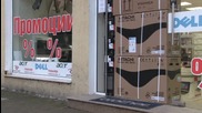 Маскиран мъж обра магазин за компютри в Русе
