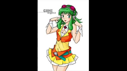 Megpoid Gumi Telephone 