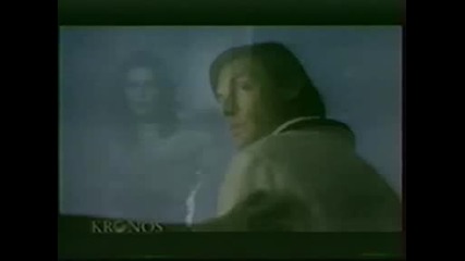 Aerosmith - Ganies Got a Gun
