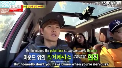 [ Eng Subs ] Running Man - Ep. 172 (with Ryu Hyun Jin, Suzy and Exo) - 1/2