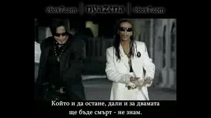 Cankan Bg Subtitri