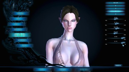 T E R A - character creation [ high elf female ] part 2