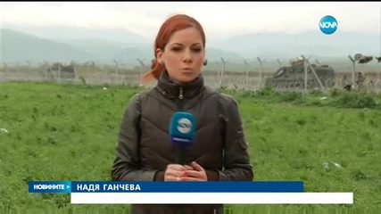 Над 300 души са пострадали на македонската граница