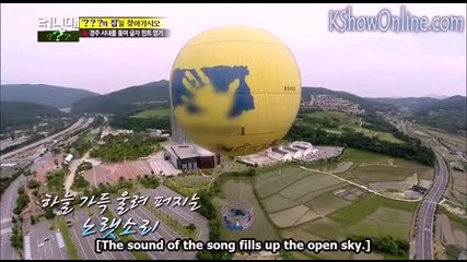 [ Eng Subs ] Running Man - Ep. 202 (with Bomi, Naeun (a-pink), Joo Ji Hoon, Ji Sung and more) - 1/2
