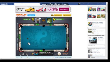 8 ball pool Eпизод1 част2