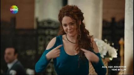 Спешно се търси любов Acil ask araniyor еп.3-10 Турция