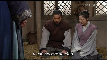 King Geunchogo E50 3/3 (bg Sub)