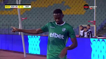Локо Сф - Берое 0:1 /първо полувреме/