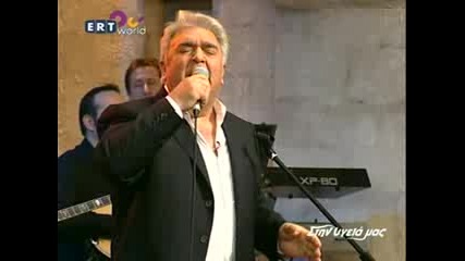 terzis 