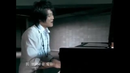 Ah Qin - actually still love you