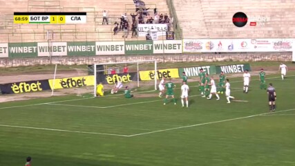 Ботев Враца - Славия 2:1 /репортаж/