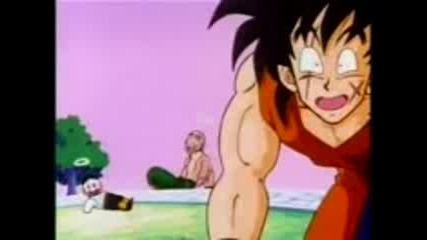Dbz Episode 42 