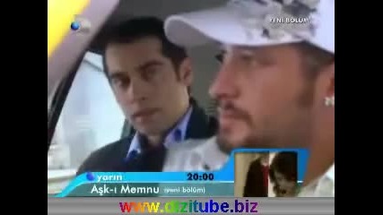 Листопад (yaprak dokumu) Епизод 91 (част 8) 