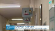 Щастлива развръзка: Намериха приемен дом за 9-месечните близнаци