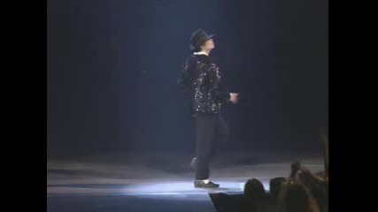 Michael Jackson - Яки Танци