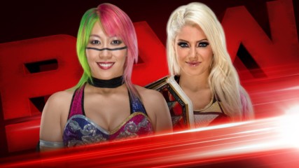 Asuka to battle Alexa Bliss tonight: WWE.com Exclusive, Jan. 1, 2018