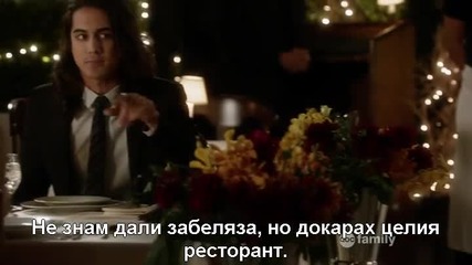 Twisted епизод 16 [swaggirl2002]