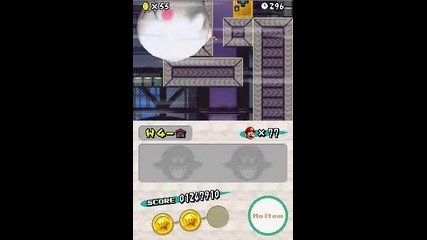 New Super Mario Bros. - Part 17 