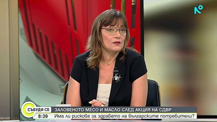 БАБХ е затворил над 30 обекта по Черноморието, наложени са над 120 акта за нарушения