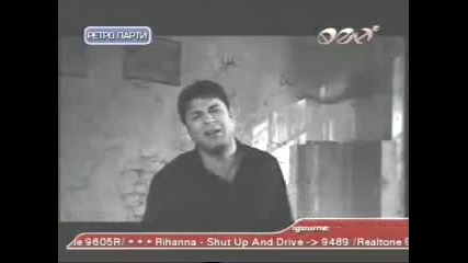 тони стораро-с теб в рая