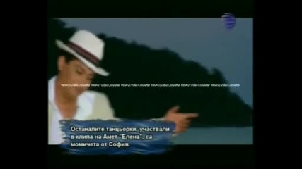 Amet - Elena(husein89)_00