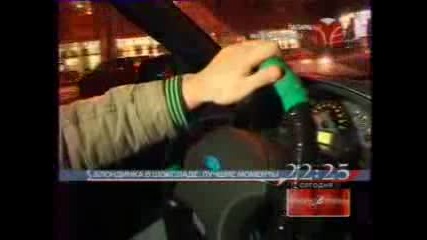 Morandi la Paparazzi (russia) [2008]