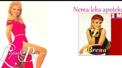 Lepa Brena - Nema leka apoteka - (Official Audio 1994)