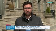 Парламентът се събира на извънредно заседание заради кризата с горивата