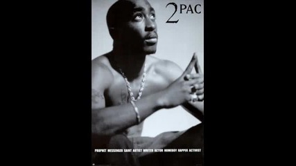 2 Pac - I Still Pray