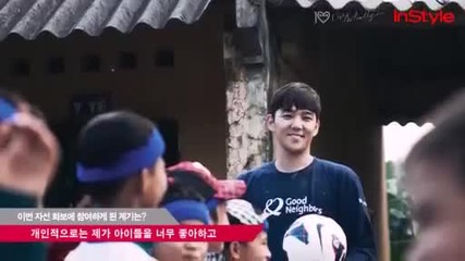 [instyle preview] Kang In A happy time with kids in Vietnam