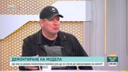 Кое е първото действие, което ще оформи облика на новия кабинет