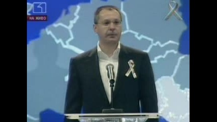 сергеи станишев алкохолик