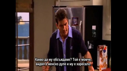 Two and a Half Men - Bg Subs, S01, E07
