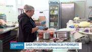 Обеден информационен блок на NOVA NEWS (13.03.2026)