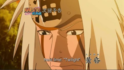 Naruto Shippuuden - Епизод 126 Preview