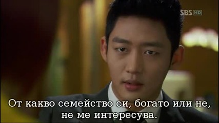 Бг субс! Rooftop Prince / Принц на покрива (2012) Епизод 12 Част 4/4